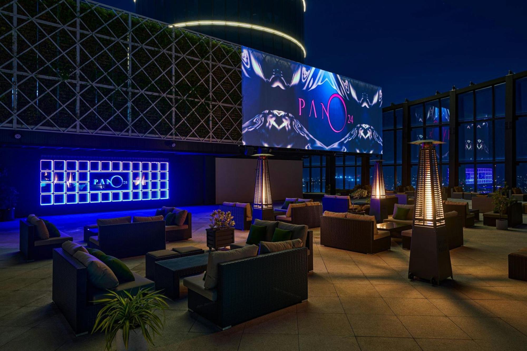 Le Méridien Taichung Extérieur photo The 101 Sky Lounge